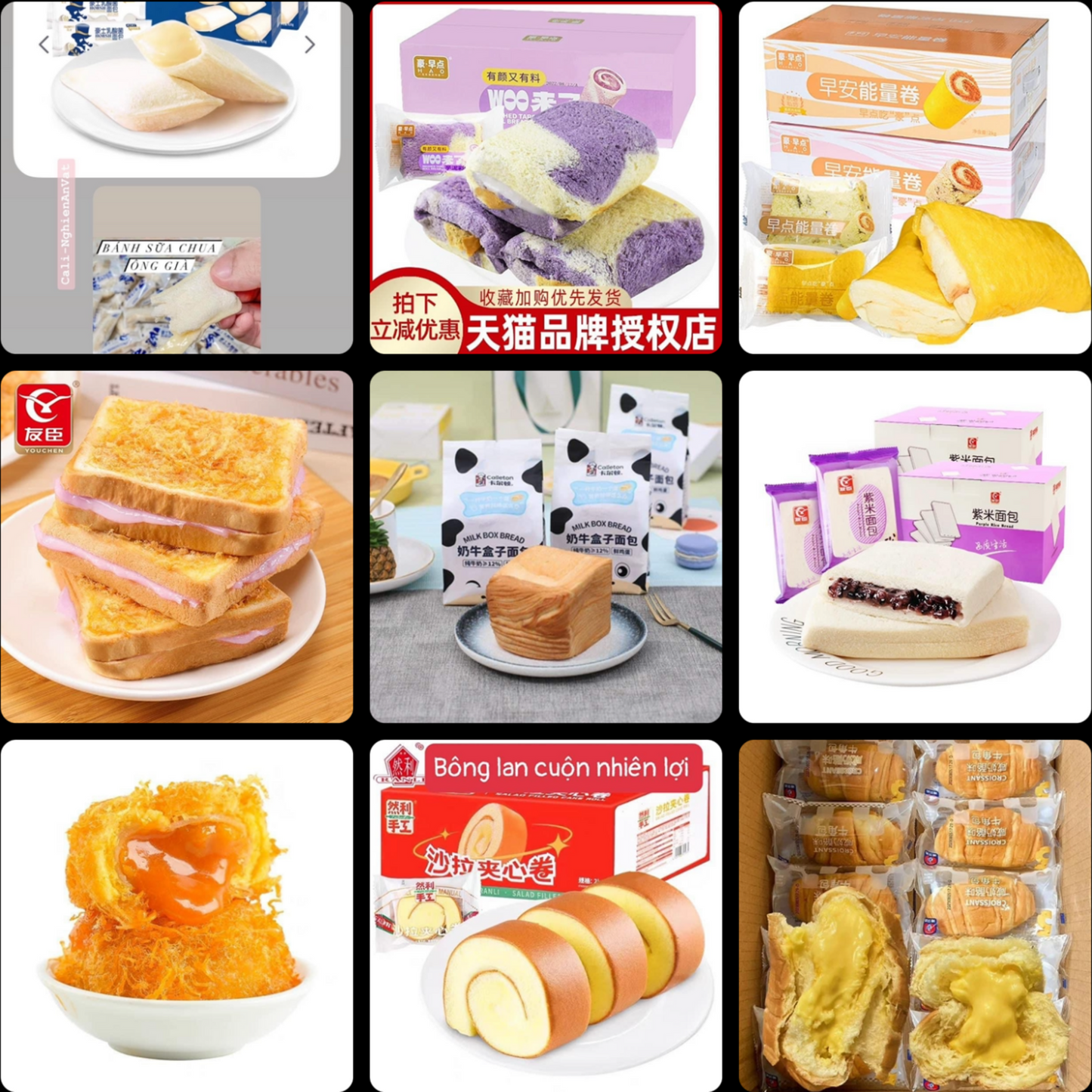 1 Box Mix Breakfast Bread 2kg
