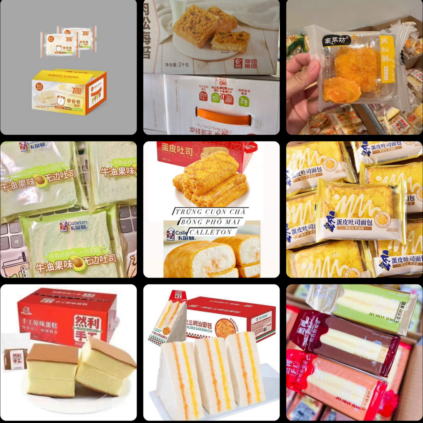 1 Box Mix Breakfast Bread 2kg TAIWAN 100% New