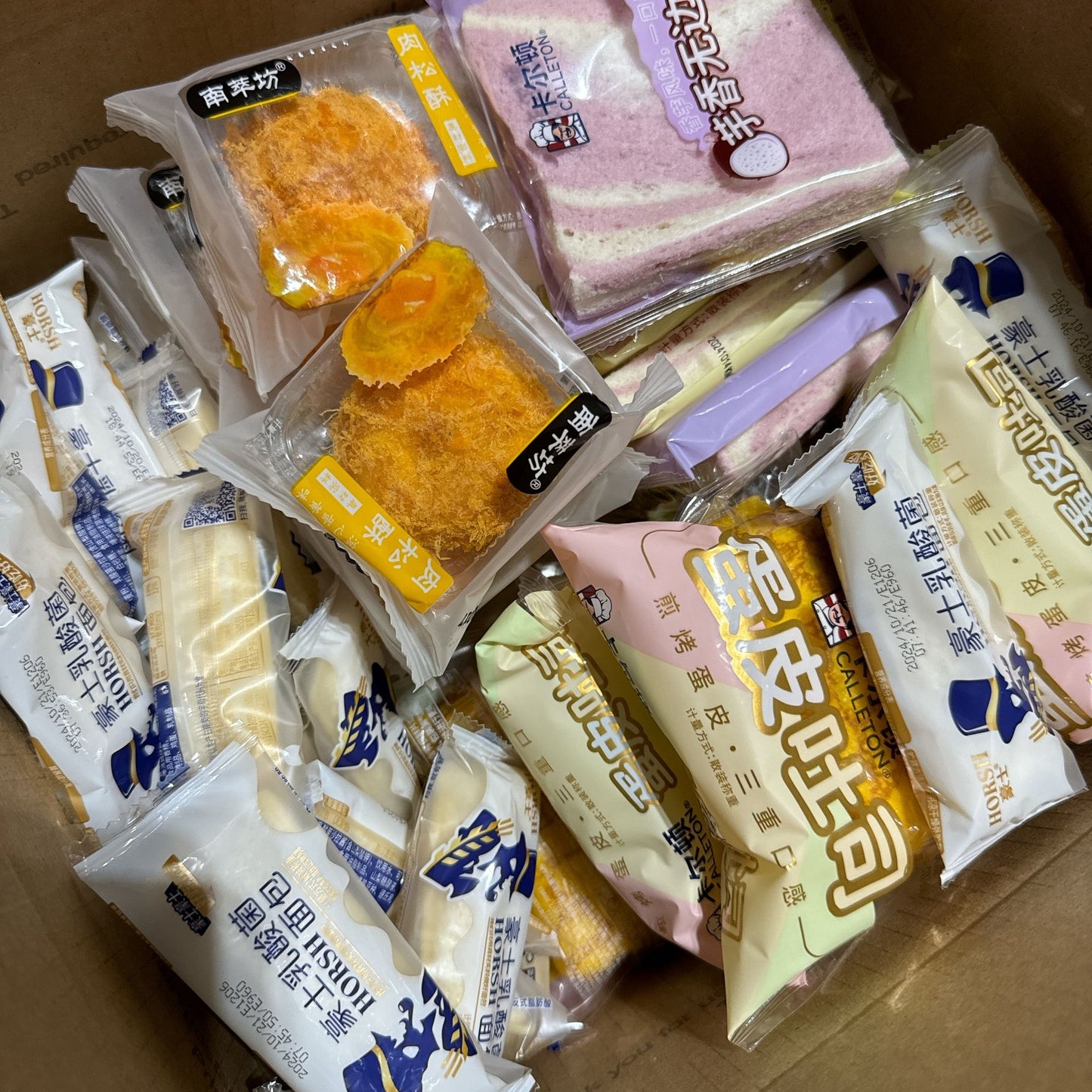 1 Box Mix Breakfast Bread 2kg