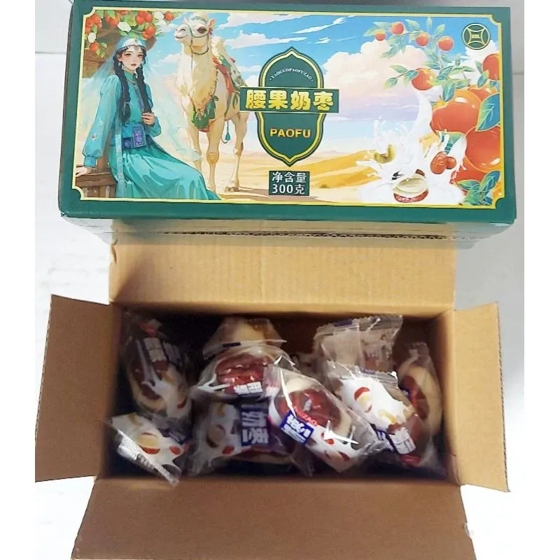 300g Jujube Fruit Camel Milk Green box