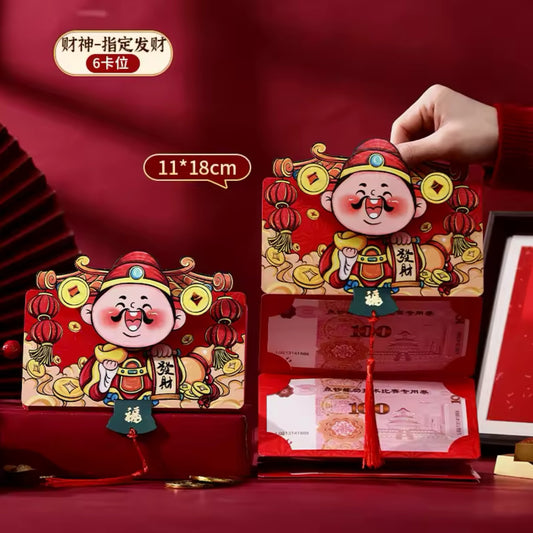 Red Envelopes for LUNAR NEW 2025 TRENDING LIXI