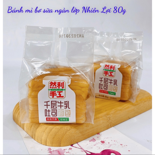 THOUSAND Layered Milk Bread FULL BOX 2KG