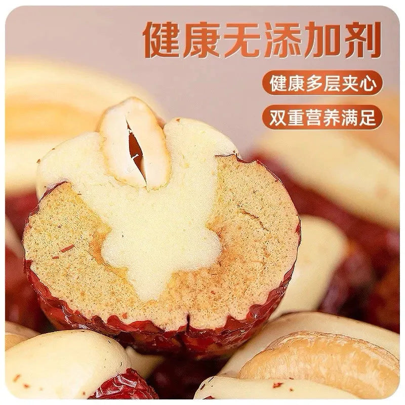 300g Jujube Fruit Camel Milk and Cashew 300GR/ RED