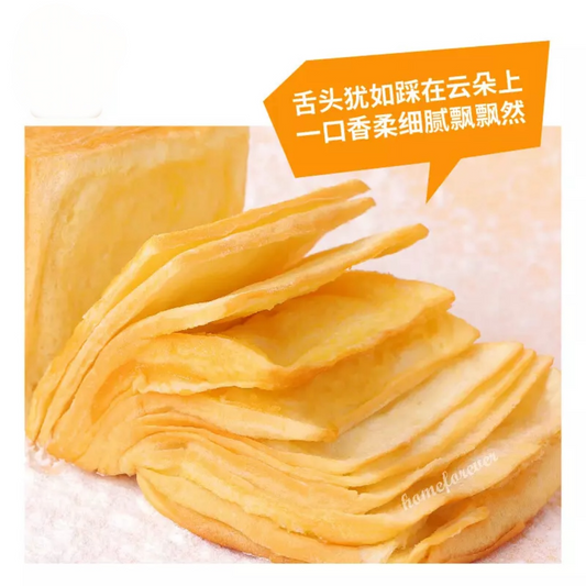 THOUSAND Layered Milk Bread COMBO 3 BREADS