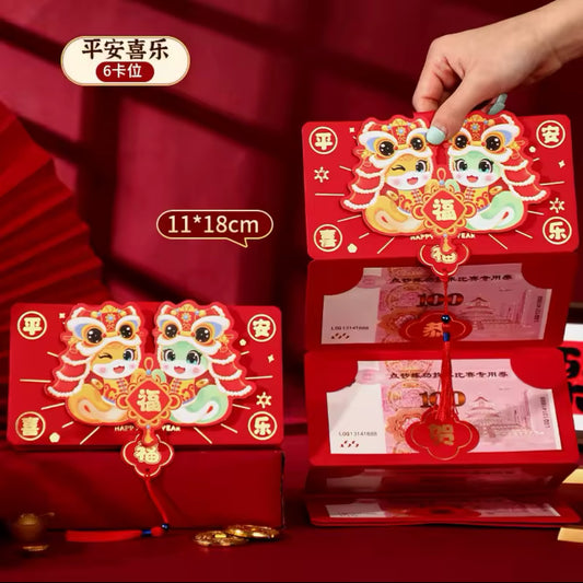 Red Envelopes for LUNAR NEW 2025 LIXI SNAKE