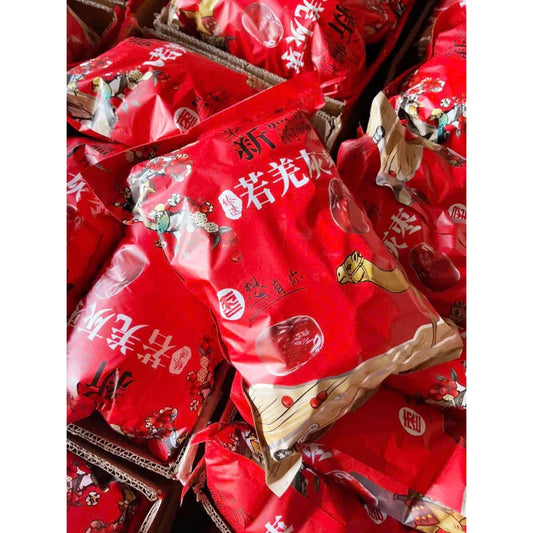 1KG LARGE SWEET, BEAUTIFUL JUJUBE FRUIT