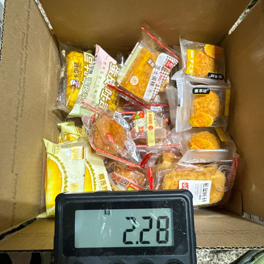 1 Box Mix Breakfast Bread 2kg TAIWAN 100% New