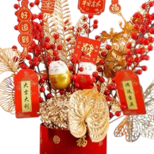 Peach Blossom Vase + Lucky RED POT 2025