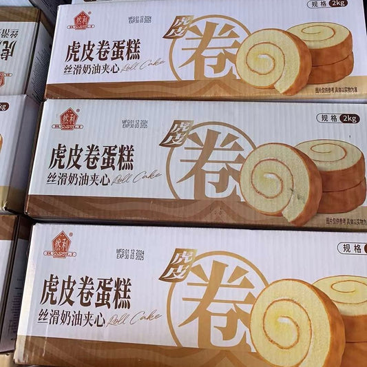 Tiger Skin Rolls Instant Breakfast Bread 2kg