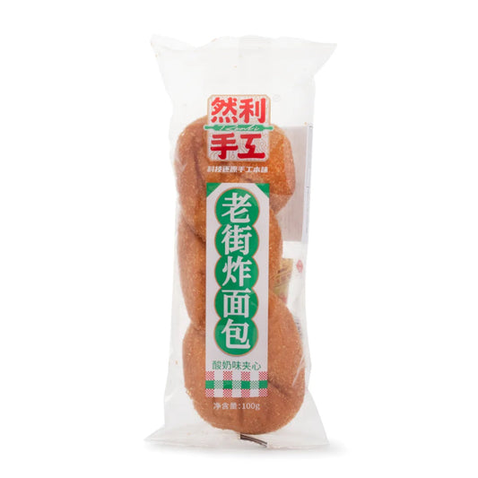 BANH QUAY - Natural Cream-Filled Fried Pastry 100g