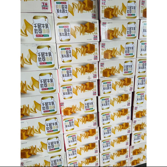 THOUSAND Layered Milk Bread FULL BOX 2KG
